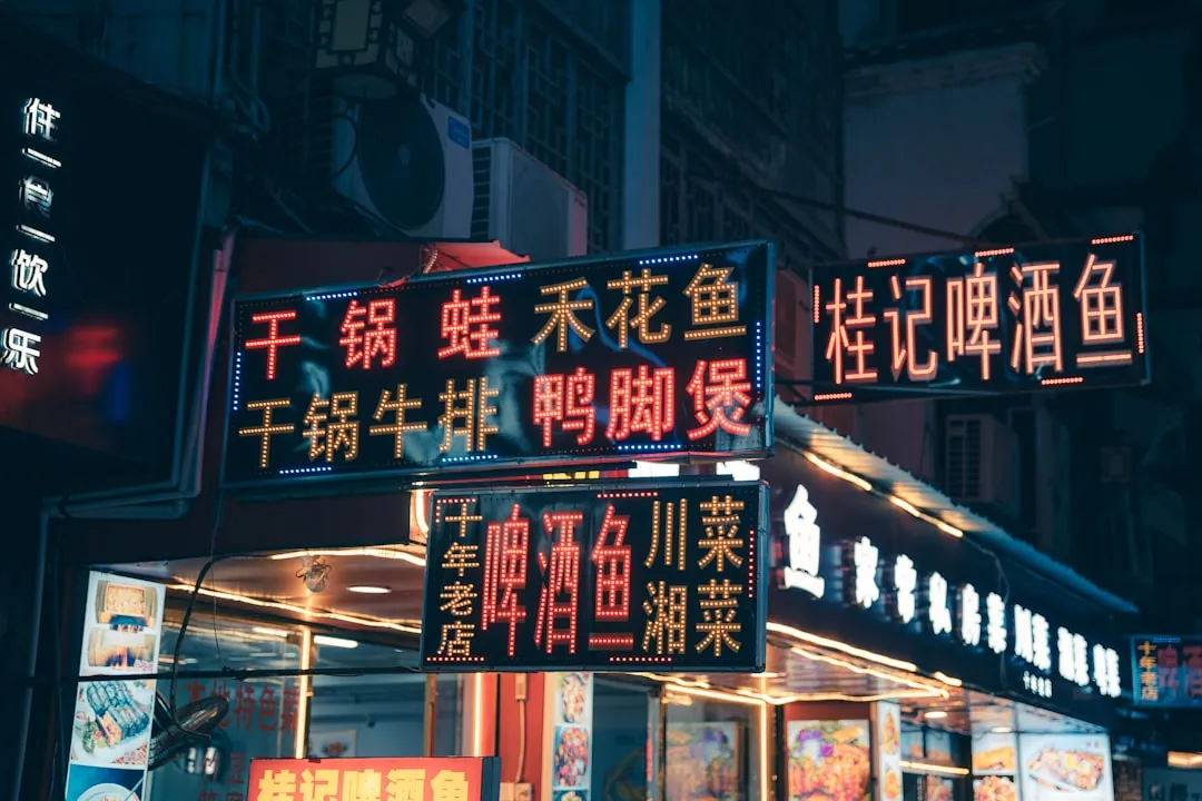 化妆品包装材料新规落地,乳液泵与膏霜罐企业如何调整合规方案
